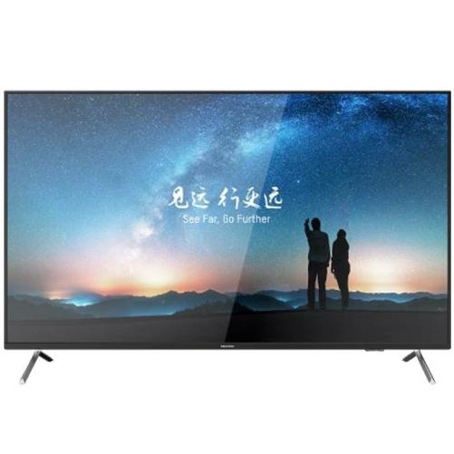 Moniteur 65 pouces 4K Hikvision  - Moniteur