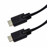 Cordon HDMI 2, 0 Amplifié 4Kx2K@30Hz AWG24 M/M Lg 40m
