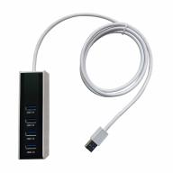 Hub USB 3, 0 type A - 4 ports