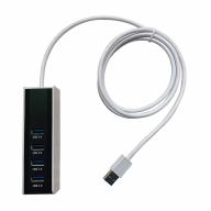 Hub USB 4 ports 3,0 type A