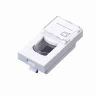 Plastron RJ45 droit 22,5x45 1 port Nu blanc pour embase UPTEC EOL