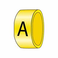 Bague repère Silavia-twin ST0 jaune - chiffre 0 /Qté 100
