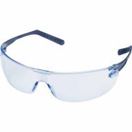 Lunettes de sécurité ultra légères Evolution