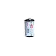 Pile lithium LS14250 - 1,2Ah 3,6V