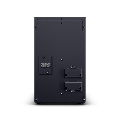NITRAM - Pack Batterie Tour pour - Onduleur