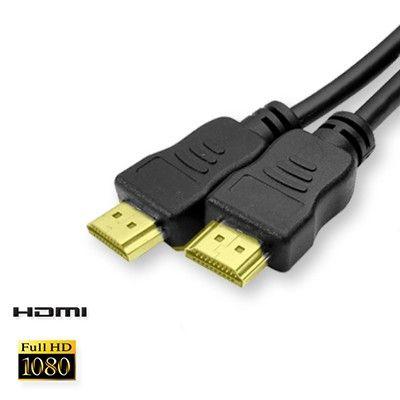 Cordon HDMI 1.4 - Contact Or - A - Cordon HMI