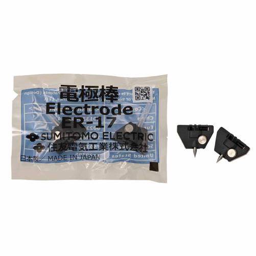 Électrodes de rechange pour soud - Electrode soudeuse