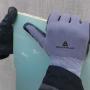 Gants polyamide paume nitrile/PU - Gant haute dextérité