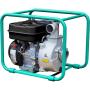 Motopompe thermique TP36EX - Motopompe de chantier et accessoires